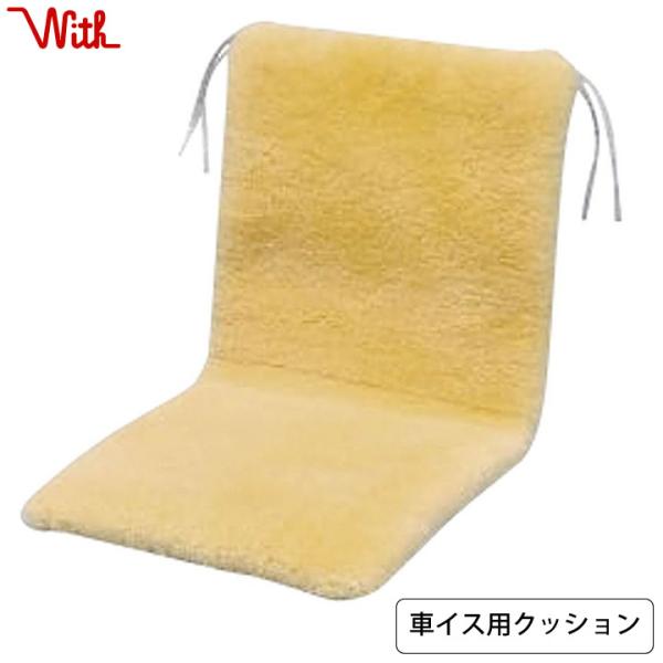 Ԉ֎qpNbV EFt@  EBY With i[VObO NR-27 Ԃ NbV ԃCXpNbV UL-002660