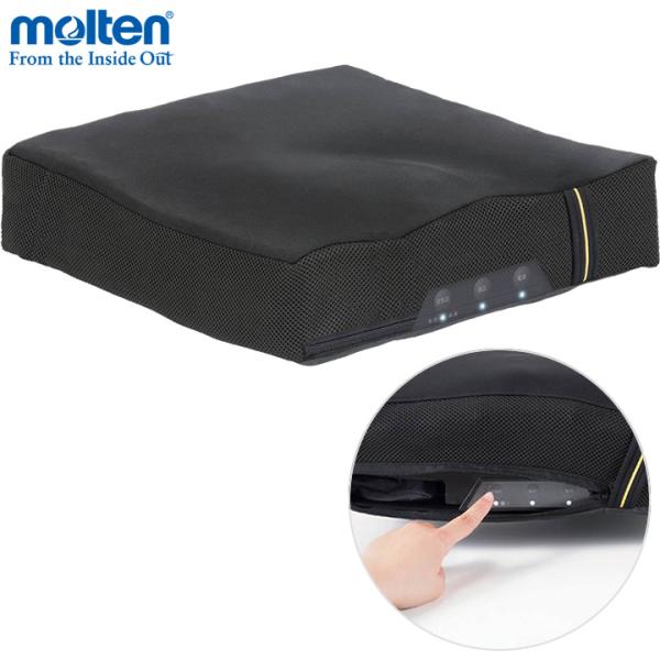 断*学様 モルテン　パワークッション　ノーマルタイプ　自動体圧調整除圧　車いす用 車いす用クッション】パワークッション｜ポジショニングケア用品