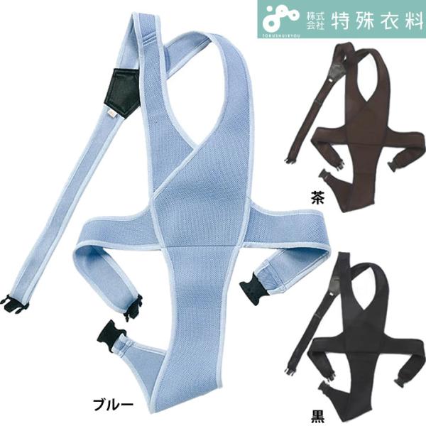 Ԉ֎q Ԃ Ԉ֎qxg ܂ ԃCXp ߗ 4010 UL-675046