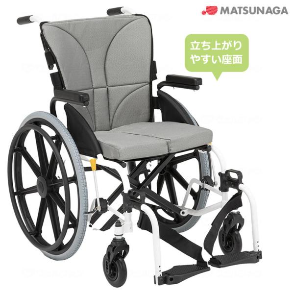 MATSUNAGA（マツナガ） 車いす バリューコア 自走用 車椅子 松永製作所