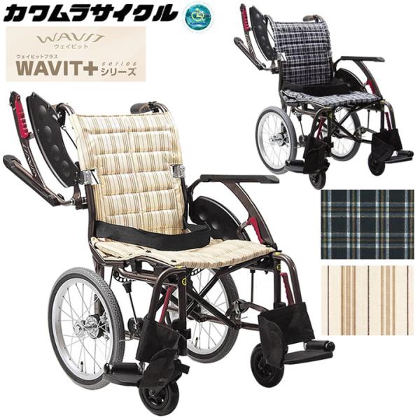 Ԉ֎q EFCrbgvX GA^C y p Ԃ v`uhs{ JTCN WAP16-40A WAP16-42A UL-502369