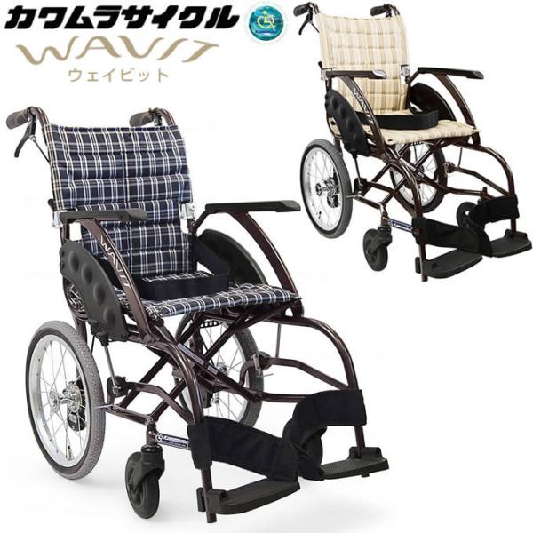 Ԉ֎q EFCrbg GA^C p y Ԃ v`uhs JTCN WA16-40A WA16-42A UL-502171