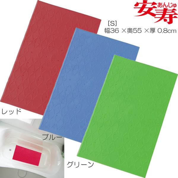 ׂ~  zׂ~߃}bgS A 535-448 535-447 535-449 UL-004130