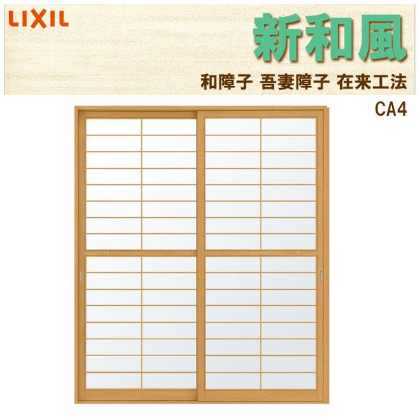 ȏq Va CA4 w1644mm×2038 2 ݗH@ fIp tH[ DIY aq a