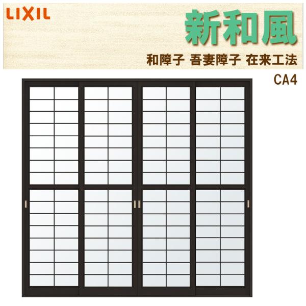 ȏq Va CA4 w2556mm×2038 2 ݗH@ fIp tH[ DIY aq a