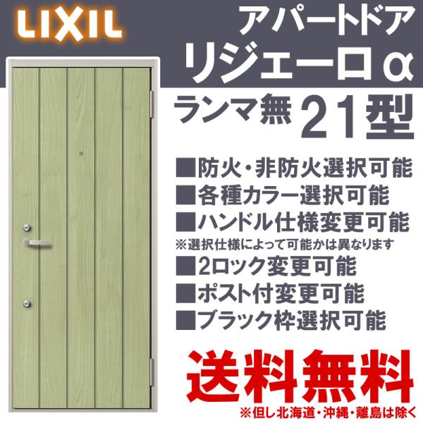 トマ 加悦鉄道1261号機(トーマモデルワークス)