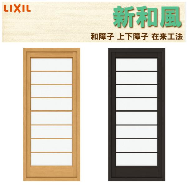 グq Va CA4 03609 w375×948/03611 w375×1148 ݗH@ T[X˂Xp tH[ DIY aq a