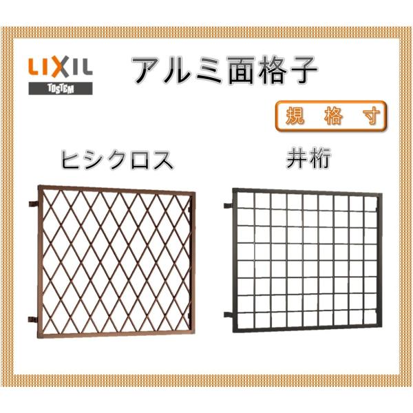 A~ʊiq qVNX/䌅ʊiq 11913 t Ǖt tH[ h DIY