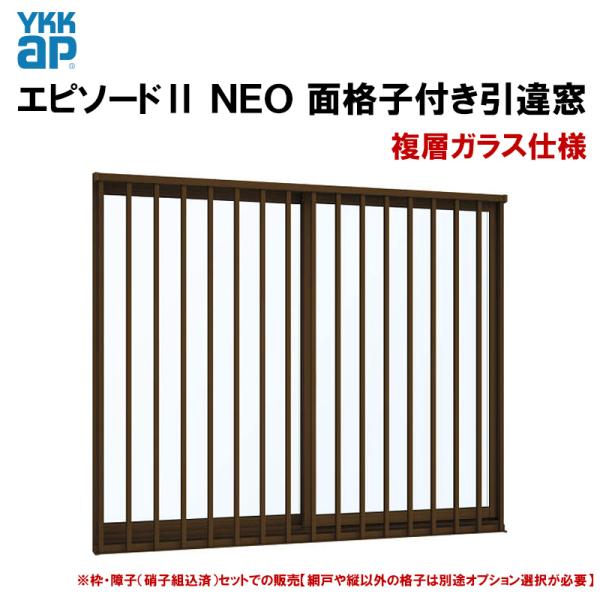 kenkurushop_epsd2neomtht-013