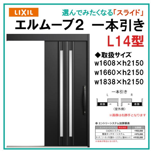 G[u L14^ {(w160/w166/w183)A~F XCfBOhA LIXIL A~TbV ֈ  LIXIL gXe TOSTEM tH[ DIY