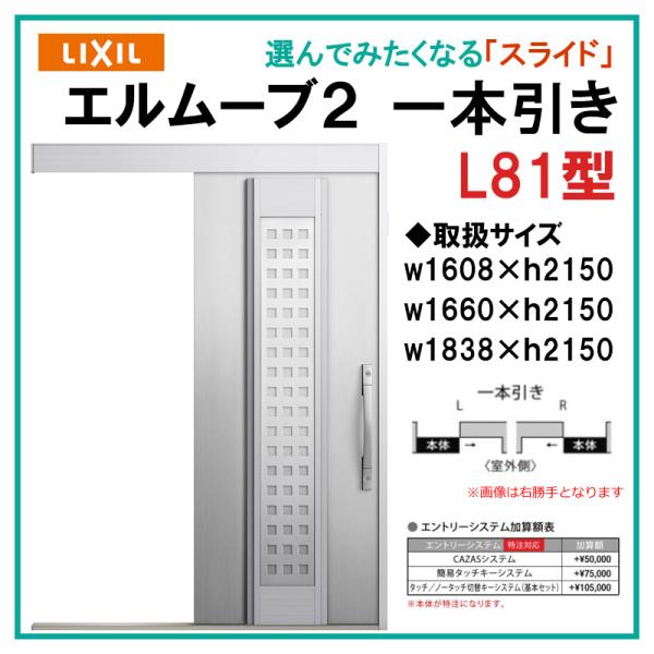 G[u L81^ {(w160/w166/w183)A~F XCfBOhA LIXIL A~TbV ֈ  LIXIL gXe TOSTEM tH[ DIY