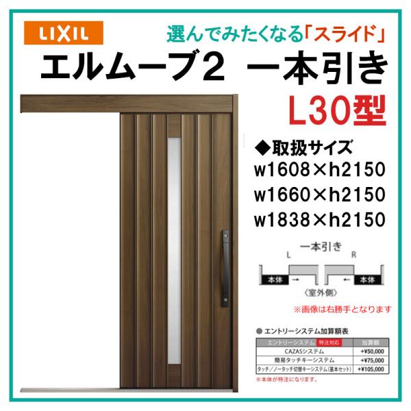 G[u L30^ {(w160/w166/w183)ؖ/ZNg XCfBOhA LIXIL A~TbV ֈ  LIXIL gXe TOSTEM tH[ DIY