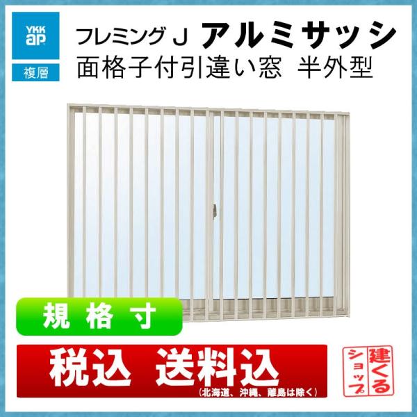 kenkurushop_flpgmh-036 kenkurushop_flpgmh-036