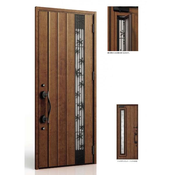 փhA WGX^2 K2/K4dl P81^ ЊJ A~TbV  LIXIL gXe TOSTEM tH[ DIY