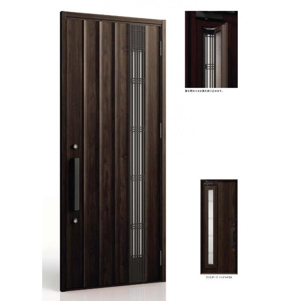 փhA WGX^2 K2/K4dl P82^ ЊJ A~TbV  LIXIL gXe TOSTEM tH[ DIY