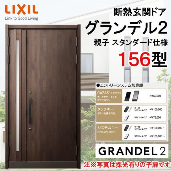 fMփhA Of2 156^ eq A~TbV  LIXIL/NV gXe TOSTEM tH[ DIY 