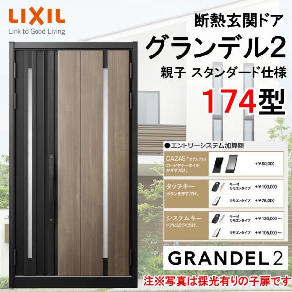 fMփhA Of2 174^ eq A~TbV  LIXIL/NV gXe TOSTEM tH[ DIY 