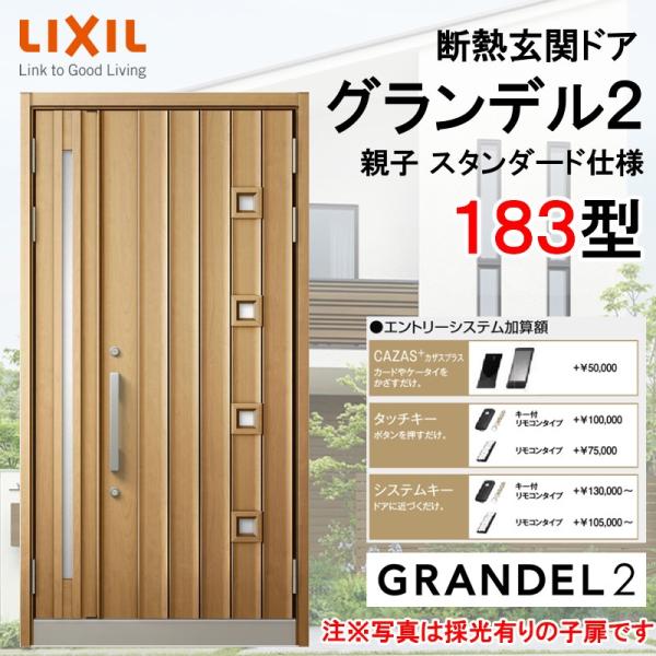 fMփhA Of2 183^ eq A~TbV  LIXIL/NV gXe TOSTEM tH[ DIY 