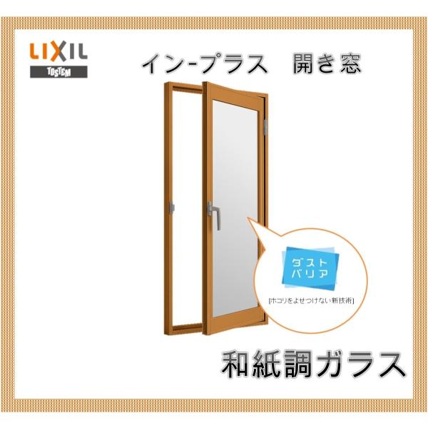 CvX J aKX W-500 H-600 TbV  tH[ DIY fM  I 2d 