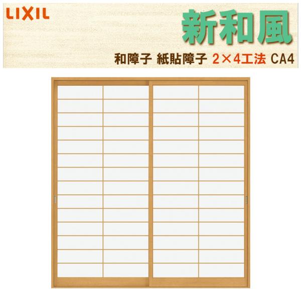 \q Va CA4 w1640mm 2 eX^Cvp 2×4H@ mP[VOtg fIp tH[ DIY aq a