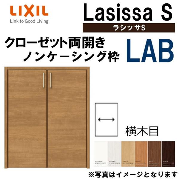 kenkurushop_laakbr008 kenkurushop_laakbr008