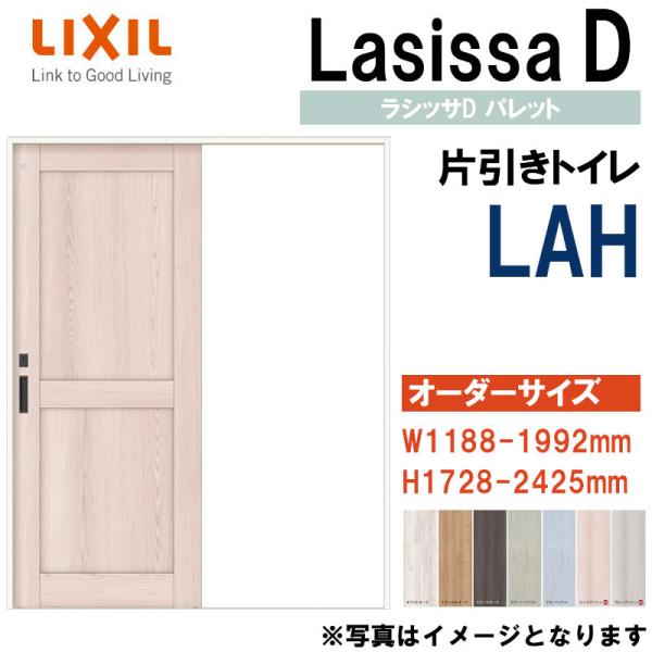 TCY ЈgC^Cv LAH (w1188-1992mm h1728-2425mm)VbTDpbg V[dl  gXe   tH[ DIY