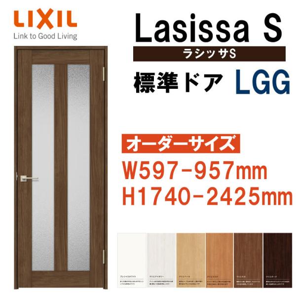 TCY hA VbTS WhA LGGiW597-957×H1740-2425mmjLIXIL    hA  tH[ DIY