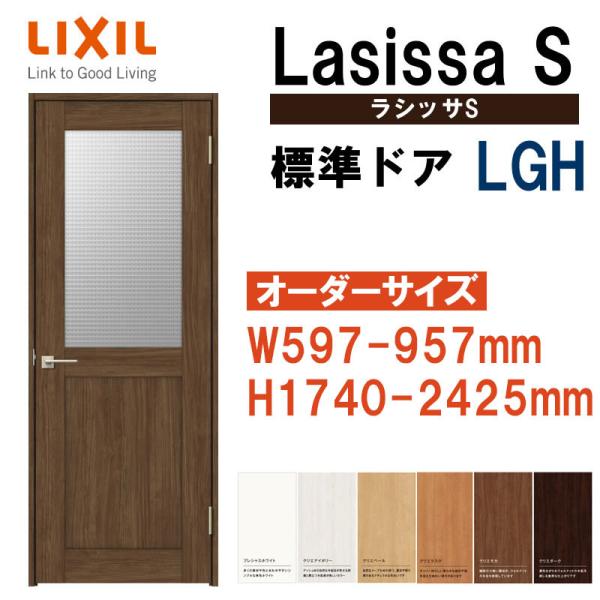 TCY hA VbTS WhA LGHiW597-957×H1740-2425mmjLIXIL    hA  tH[ DIY