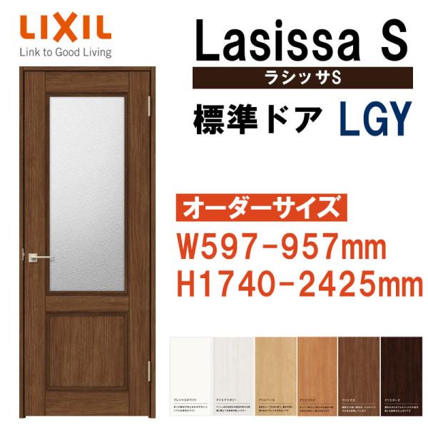 TCY hA VbTS WhA LGYiW597-957×H1740-2425mmjLIXIL    hA  tH[ DIY