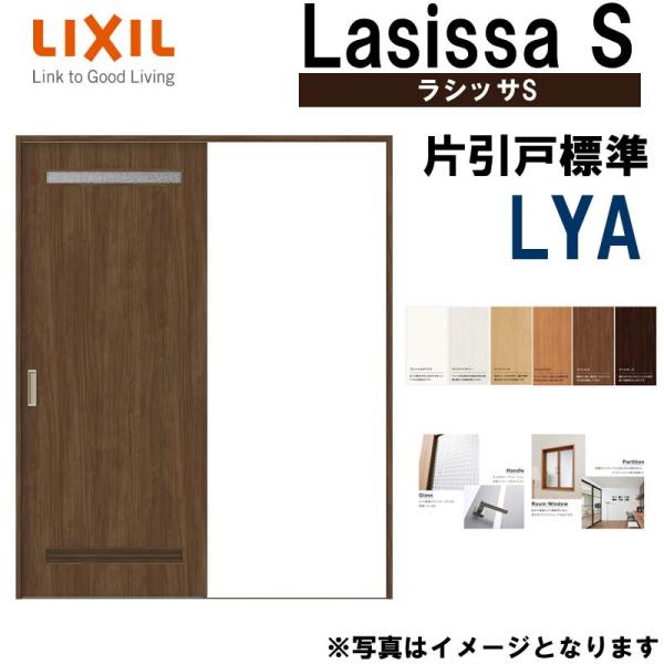 LIXIL VbTS ЈW LYA 1220E1320E1420E1620E1820 V[dl  gXe      tH[ DIY