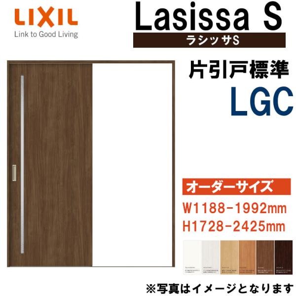 TCY VbTS ЈW LGC (w1188-1992mm h1728-2425mm) V[dl  LIXIL gXe    tH[ DIY