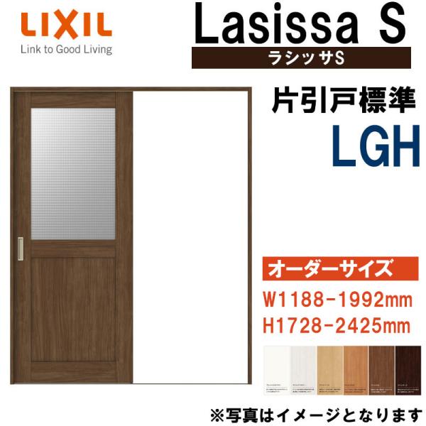 TCY VbTS ЈW LGH (w1188-1992mm h1728-2425mm) V[dl  LIXIL gXe    tH[ DIY