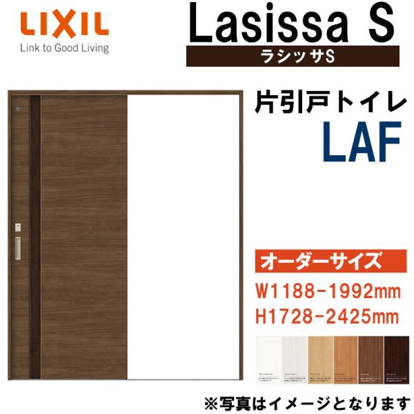 TCY VbTS ЈgC^Cv LAF (w1188-1992mm h1728-2425mm) V[dl  gXe      tH[ DIY