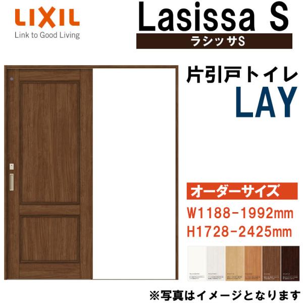 TCY VbTS ЈgC^Cv LAY (w1188-1992mm h1728-2425mm) V[dl  gXe      tH[ DIY