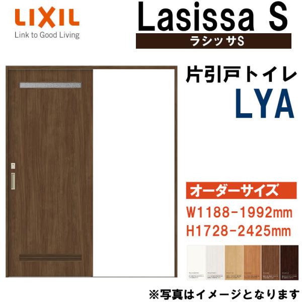 TCY VbTS ЈgC^Cv LYA (w1188-1992mm h1728-2425mm) V[dl  gXe      tH[ DIY