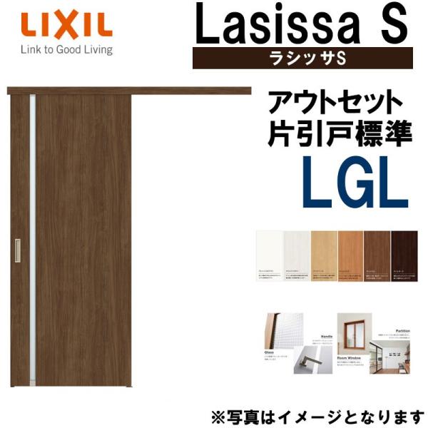 VbTS AEgZbgЈW LGL 1320E1520E1620E1820 LIXIL  gXe      tH[ DIY