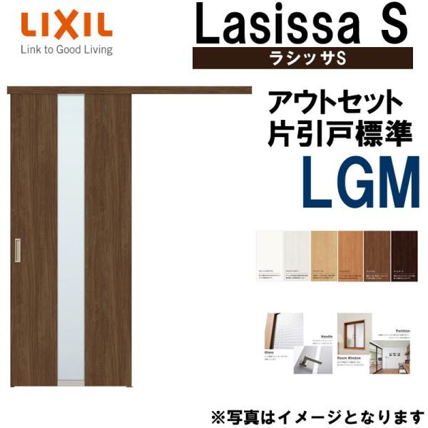 VbTS AEgZbgЈW LGM 1320E1520E1620E1820 LIXIL  gXe      tH[ DIY