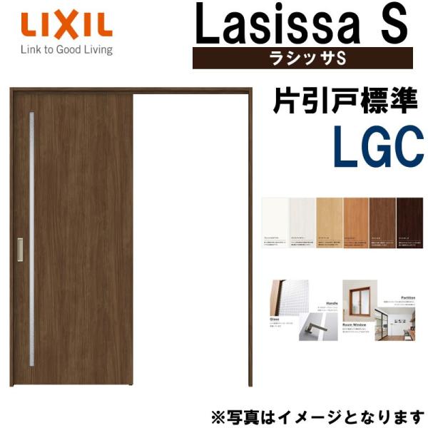 VbTS ݕЈW^Cv LGC 1220E1320E1420E1620E1820@LIXIL  gXe      tH[ DIY