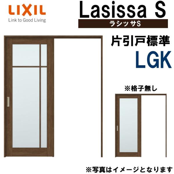 VbTS ݕЈW^Cv LGK 1220E1320E1420E1620E1820@LIXIL  gXe      tH[ DIY