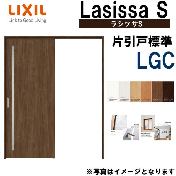 VbTS ݕЈW^Cv LGC 1220E1320E1420E1620E1820 P[VOt LIXIL  gXe    tH[ DIY