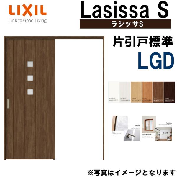 VbTS ݕЈW^Cv LGD 1220E1320E1420E1620E1820 P[VOt LIXIL  gXe    tH[ DIY