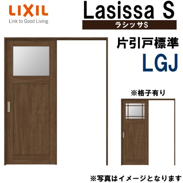 VbTS ݕЈW^Cv LGJ 1220E1320E1420E1620E1820 P[VOt LIXIL  gXe    tH[ DIY