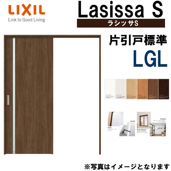 VbTS ݕЈW^Cv LGL 1220E1320E1420E1620E1820 P[VOt LIXIL  gXe    tH[ DIY