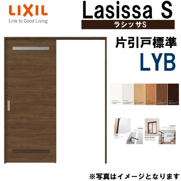 VbTS ݕЈW^Cv LYB 1220E1320E1420E1620E1820 P[VOt LIXIL  gXe    tH[ DIY