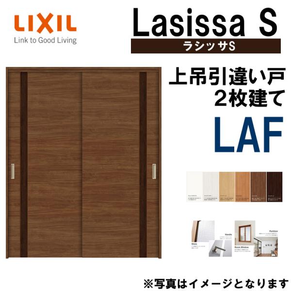 VbTS ݈Ⴂ2 LAF 1620E1820 mP[VOdl  gXe      tH[ DIY
