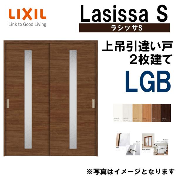 VbTS ݈Ⴂ2 LGB 1620E1820 mP[VOdl  gXe      tH[ DIY