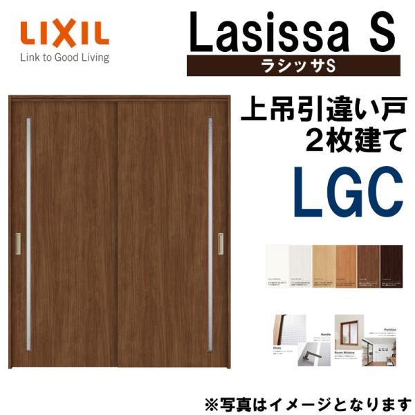 VbTS ݈Ⴂ2 LGC 1620E1820 mP[VOdl  gXe      tH[ DIY