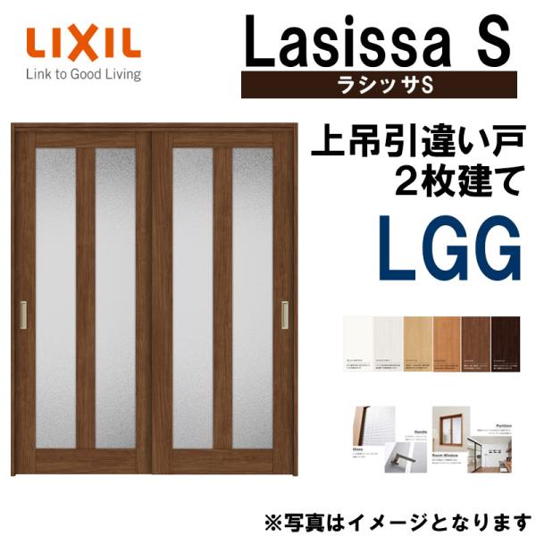 VbTS ݈Ⴂ2 LGG 1620E1820 mP[VOdl  gXe      tH[ DIY