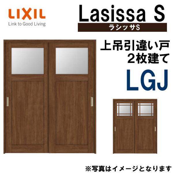 VbTS ݈Ⴂ2 LGJ 1620E1820 mP[VOdl  gXe      tH[ DIY