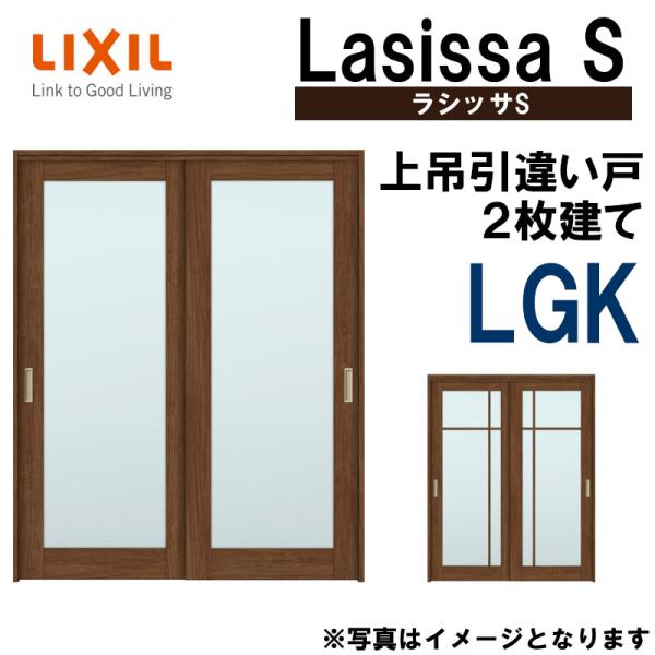 VbTS ݈Ⴂ2 LGK 1620E1820 mP[VOdl  gXe      tH[ DIY